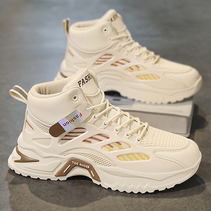 Men Shoes Models - Мужские модные дышащие кроссовки для активного
