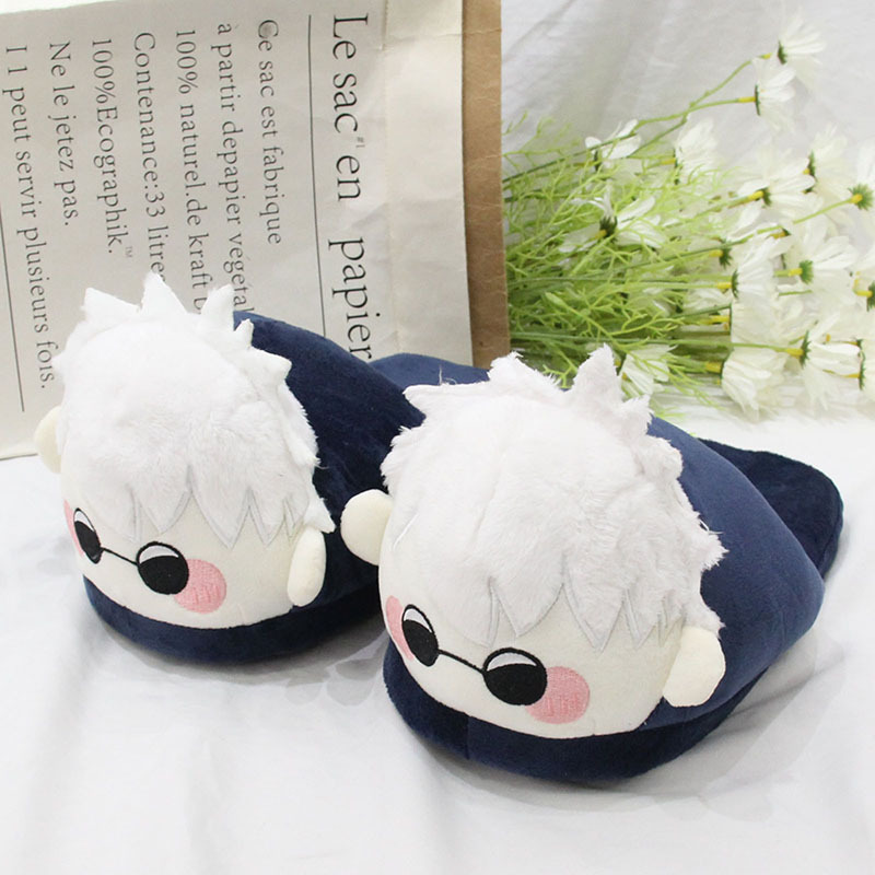 Men Shoes Models - Jujutsu Kaisen аниме плюшевые хлопковые тапочки