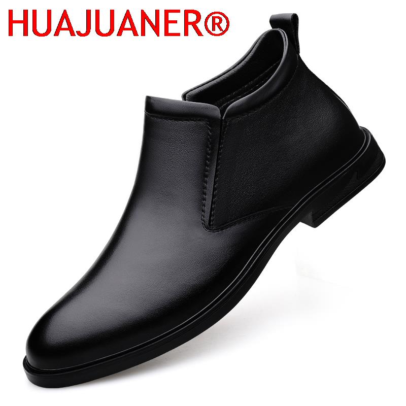 Men'S Shoes Dress Casual - Ботинки «Челси», черные мужские короткие ботинки