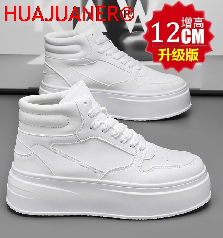 Men'S Shoes Hey Dude - Мужские высокие кроссовки из кожи для