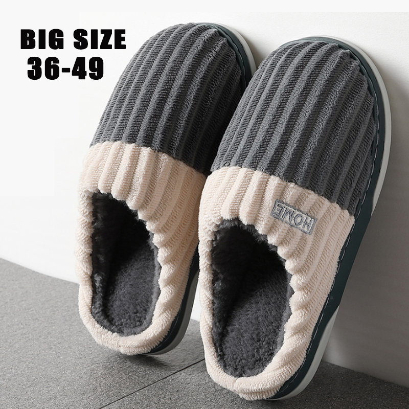 Men'S Shoes With Memory Foam - Домашние тапочки в полоску большого размера