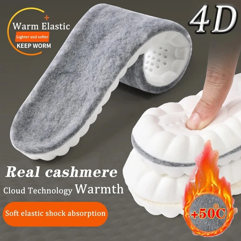Пара самонагревающихся термоус – обзор и цена Men'S Shoes With Memory Foam