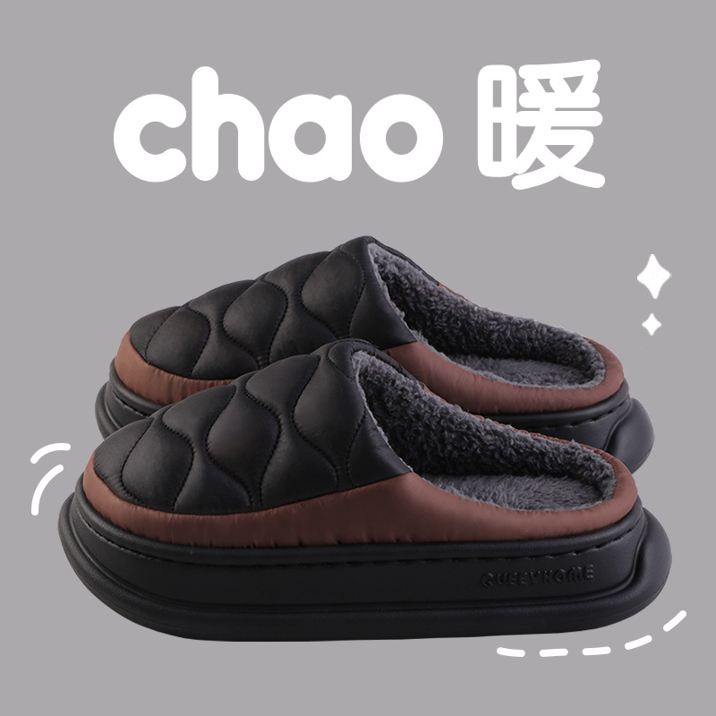 Мужские домашние тапочки, пуши – обзор и цена Men'S Shoes With Memory Foam