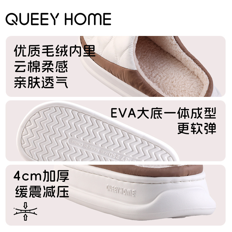 Мужские домашние тапочки, пуши – обзор и цена Men'S Shoes With Memory Foam