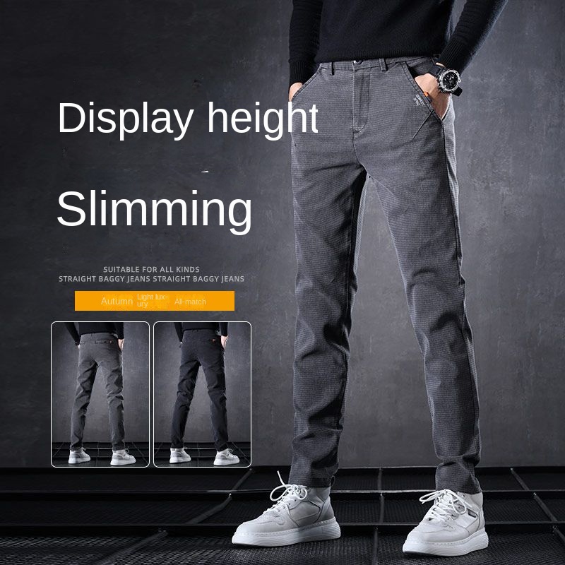 Джинсы мужские тонкие в стиле  – обзор и цена Men'S Shoes With Jeans