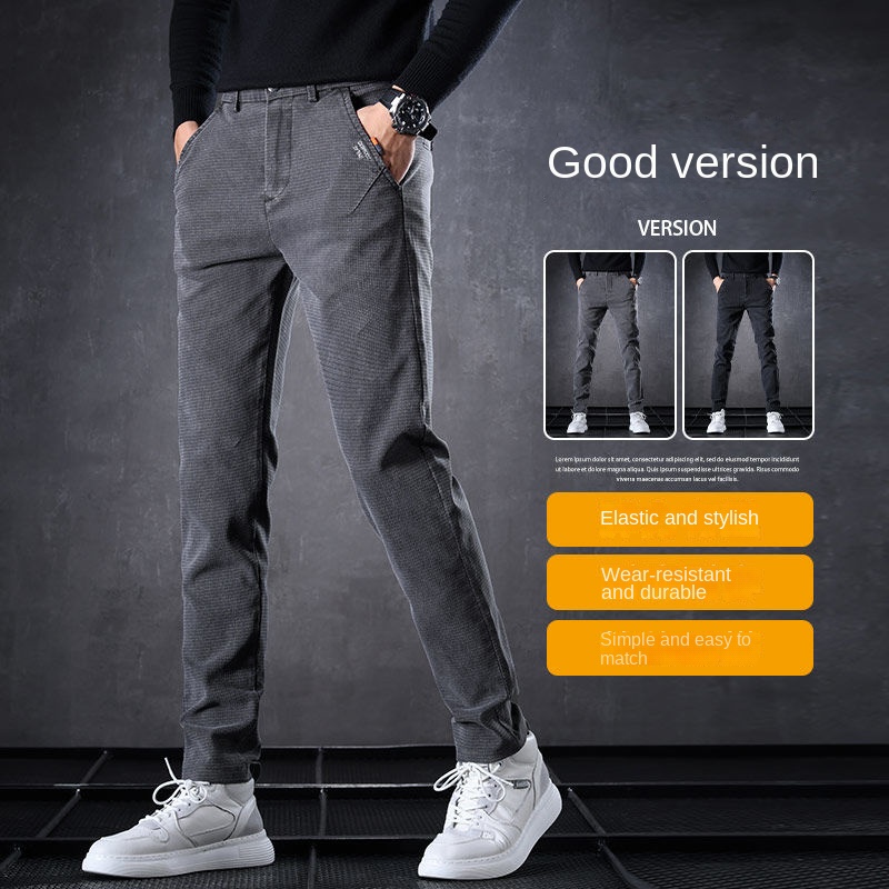 Джинсы мужские тонкие в стиле  – обзор и цена Men'S Shoes With Jeans