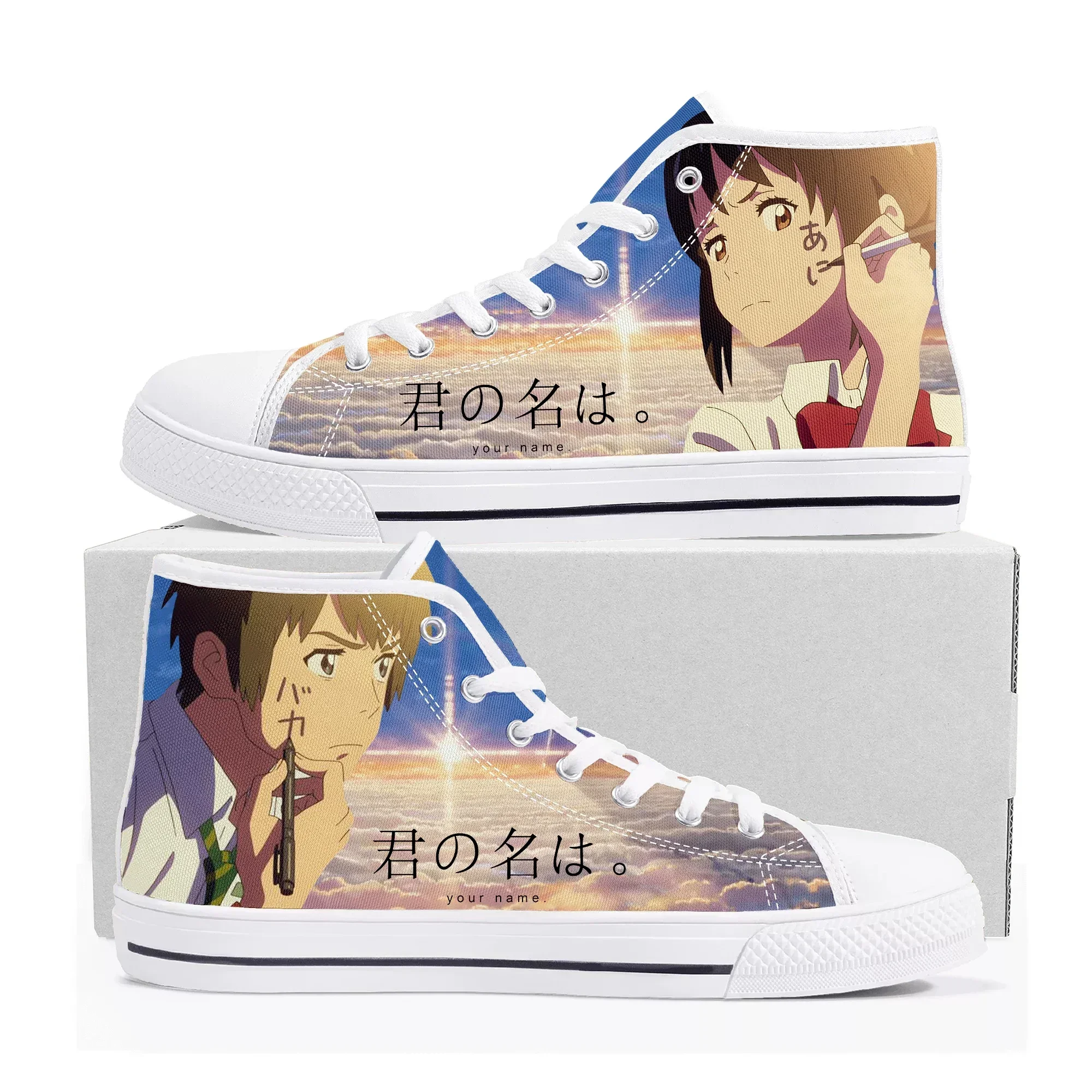Кроссовки-хайтопы Your Name дл – обзор и цена Men Shoes Name