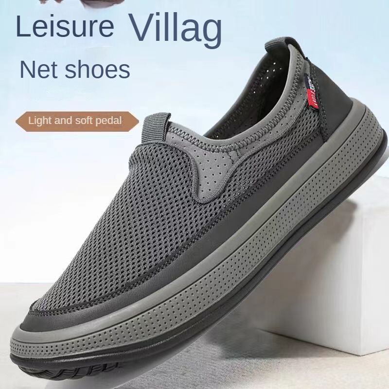 Мужская летняя обувь 2026. Дыш – обзор и цена Men Shoes On Clearance