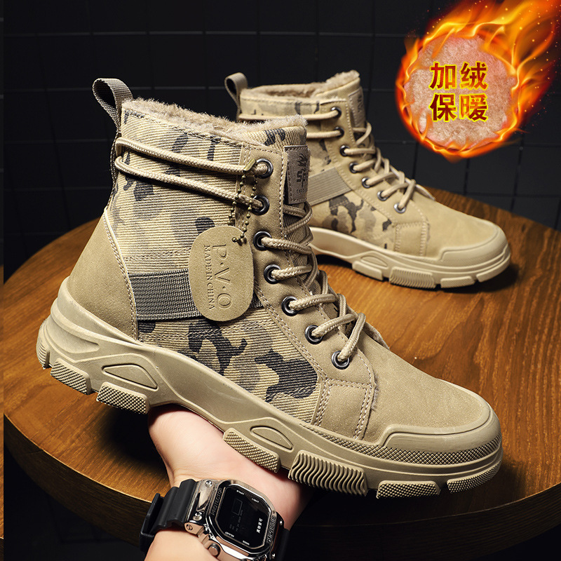 Размер 48, мужская обувь, мужс – обзор и цена Men'S Shoes No Laces