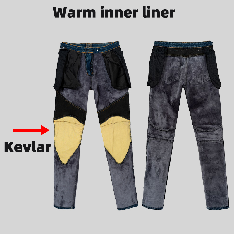 Зимние мотоциклетные брюки, те – обзор и цена Men'S Shoes With Jeans