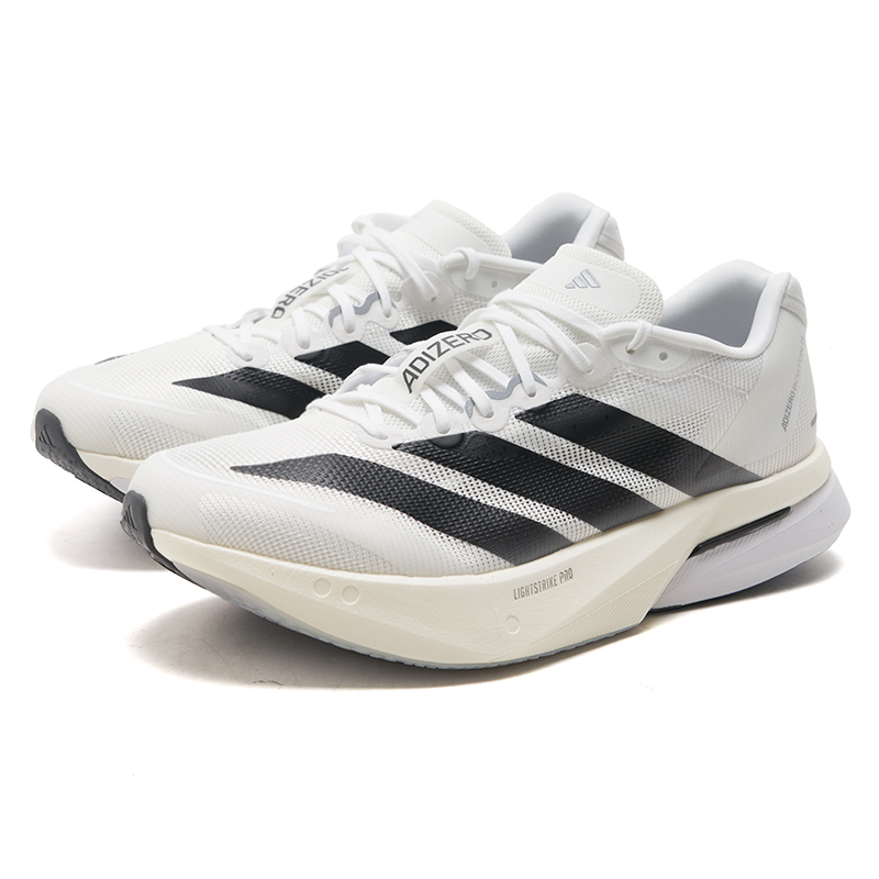 Мужские кроссовки для марафона – обзор и цена Men Shoes Running Adidas