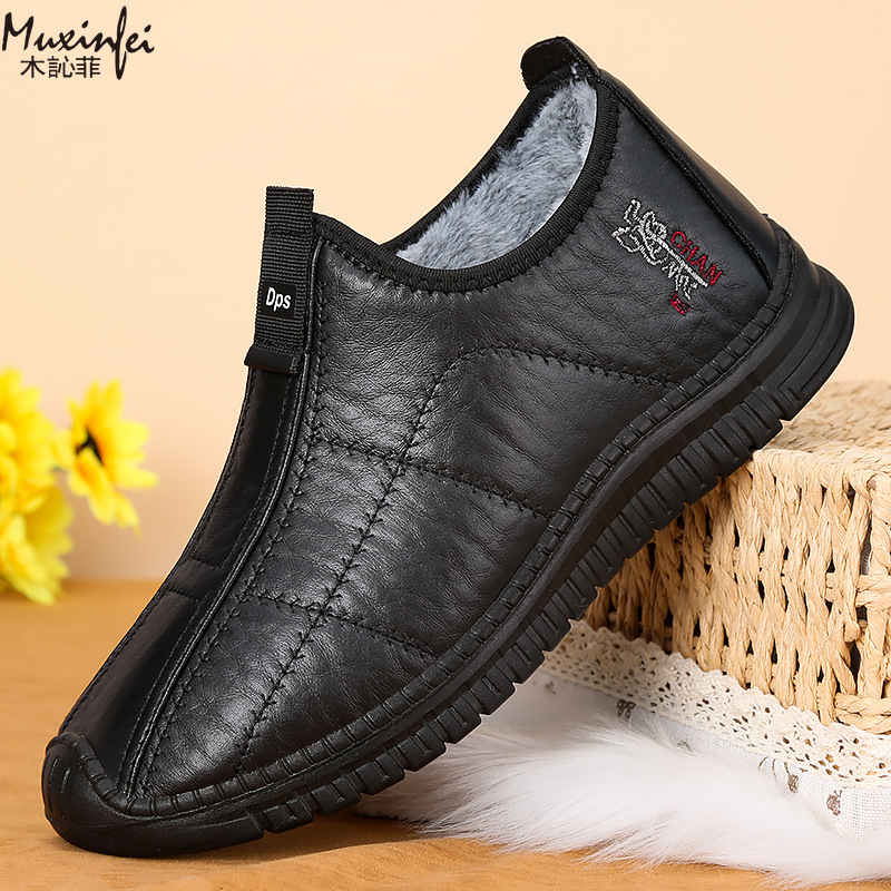 Зимняя мужская хлопковая обувь – обзор и цена Men'S Shoes Hey Dude