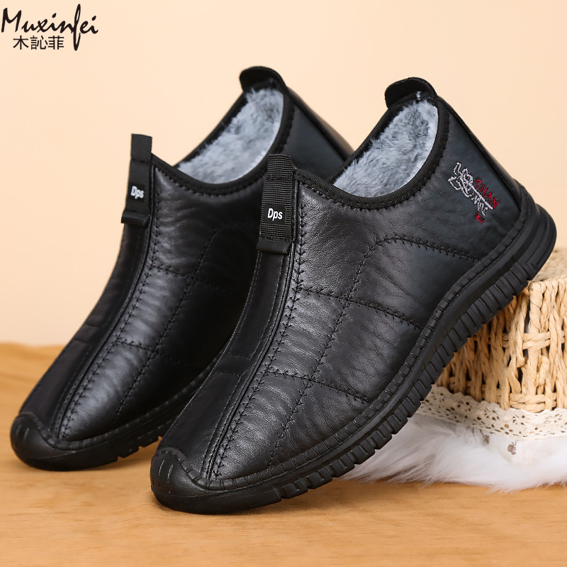 Зимняя мужская хлопковая обувь – обзор и цена Men'S Shoes Hey Dude