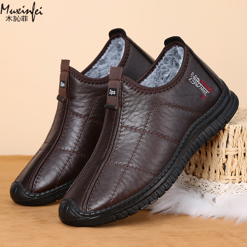Зимняя мужская хлопковая обувь – обзор и цена Men'S Shoes Hey Dude