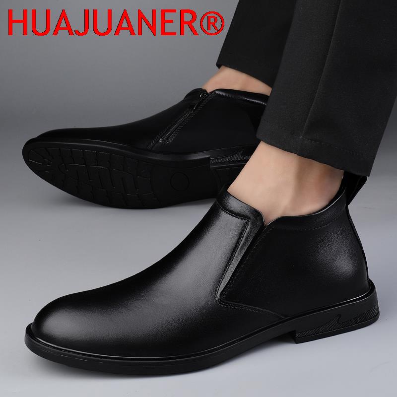 Ботинки «Челси», черные мужски – обзор и цена Men'S Shoes Dress Casual