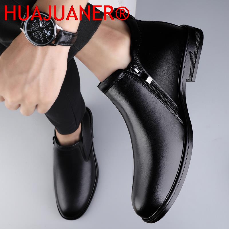 Ботинки «Челси», черные мужски – обзор и цена Men'S Shoes Dress Casual
