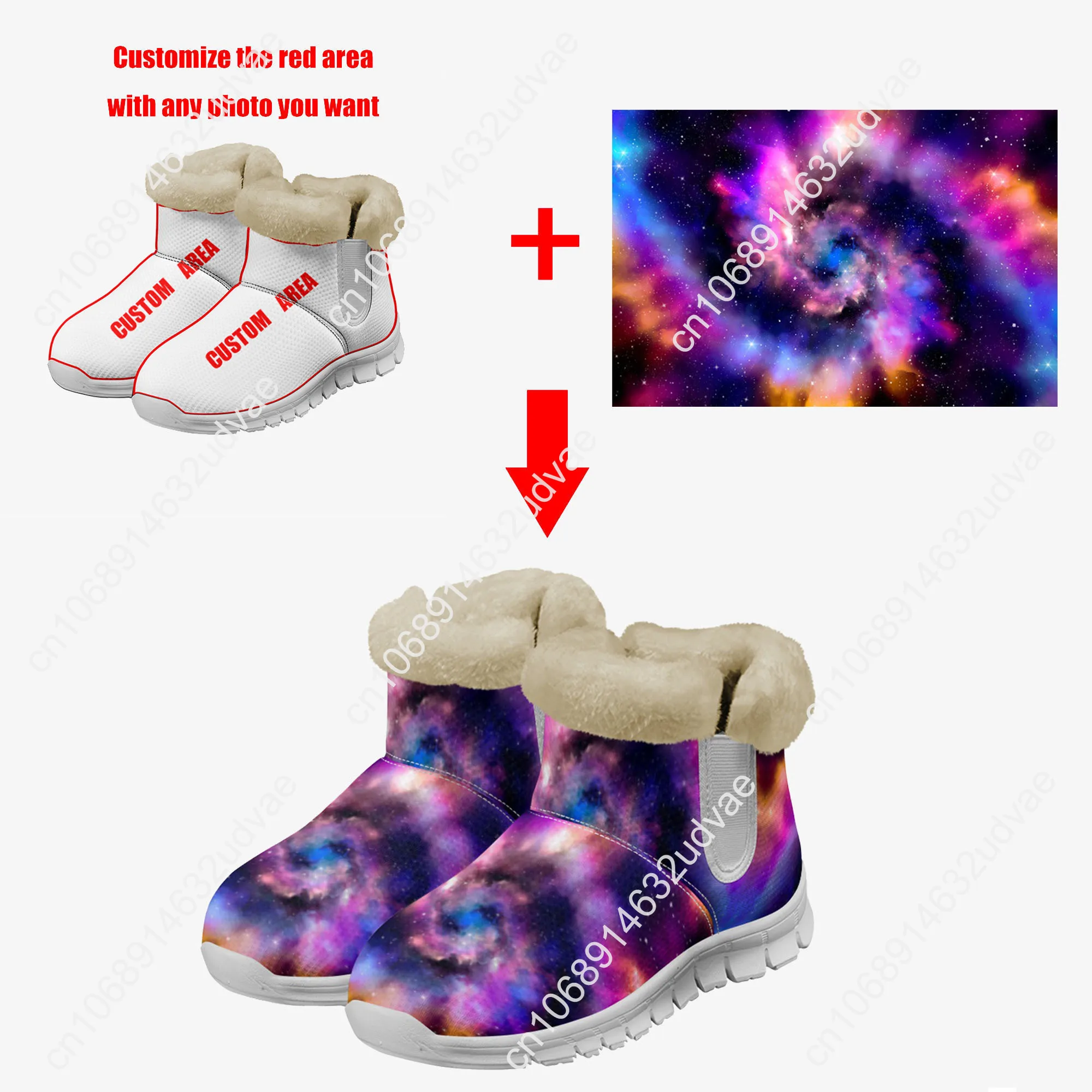 Плюшевые кроссовки-ботинки Lan – обзор и цена Men'S Shoes No Laces