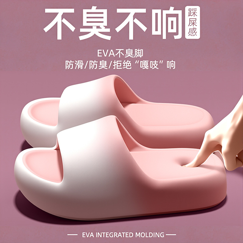 Тапочки для женщин и мужчин ле – обзор и цена Men'S Shoes To Women'S Size
